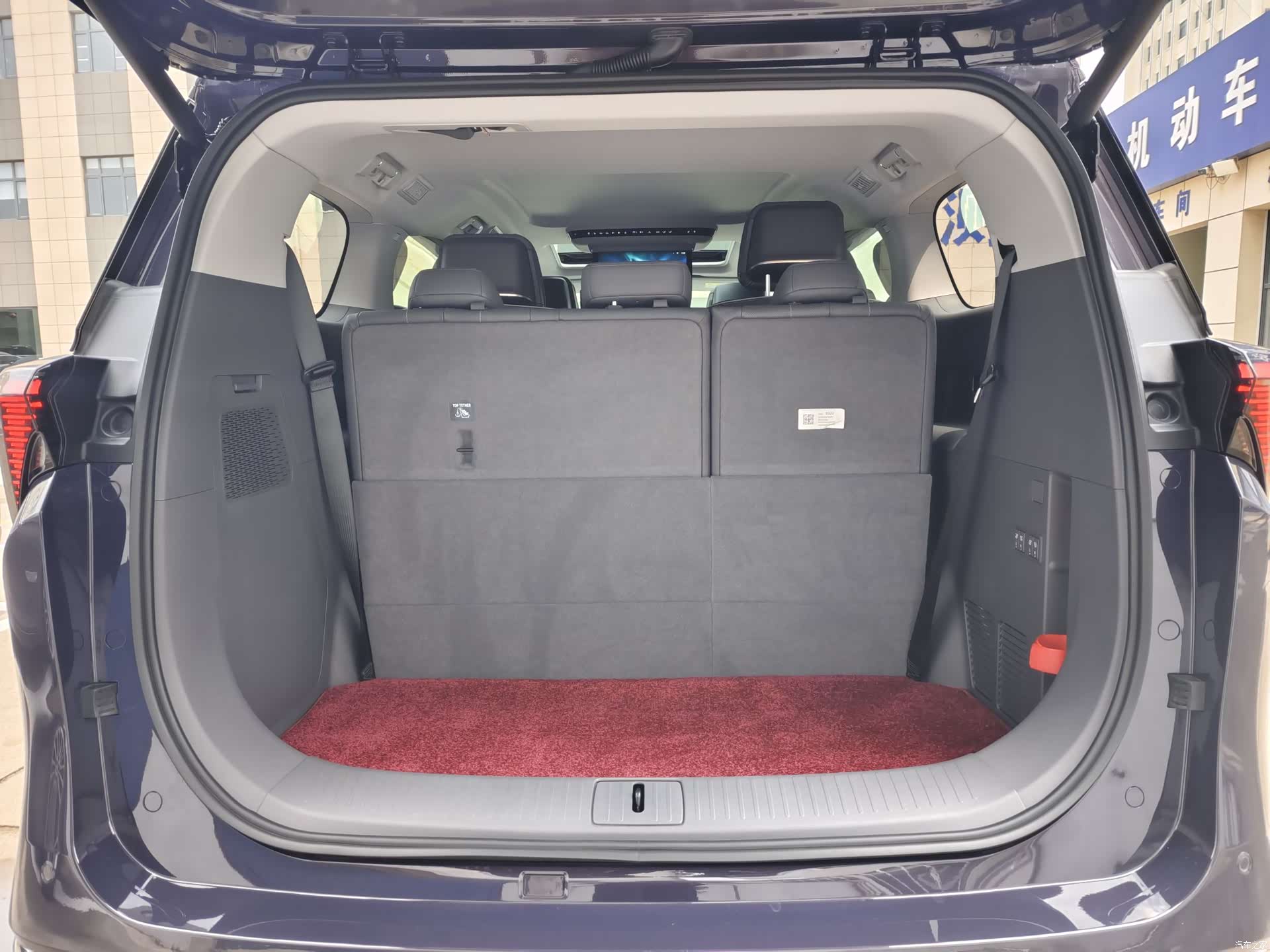 Buick GL8, 2025 19