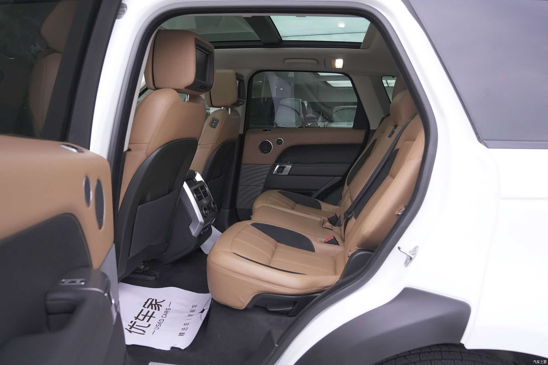 Land Rover Range Rover, 2020 7