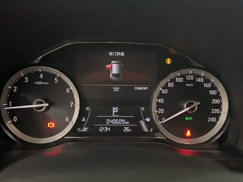 Honda UR-V Honda UR-V