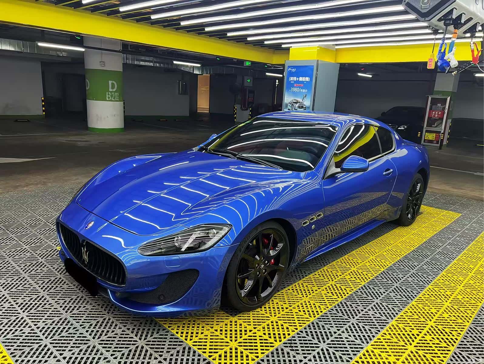 Maserati GranTurismo
