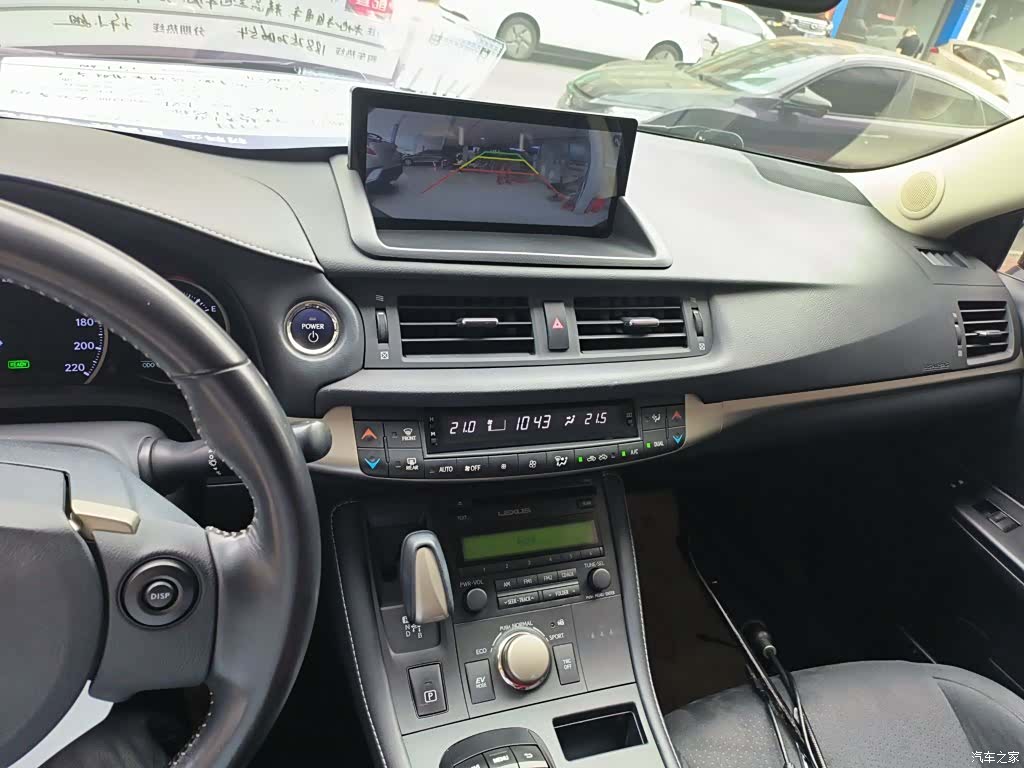 Lexus CT, 2020 9