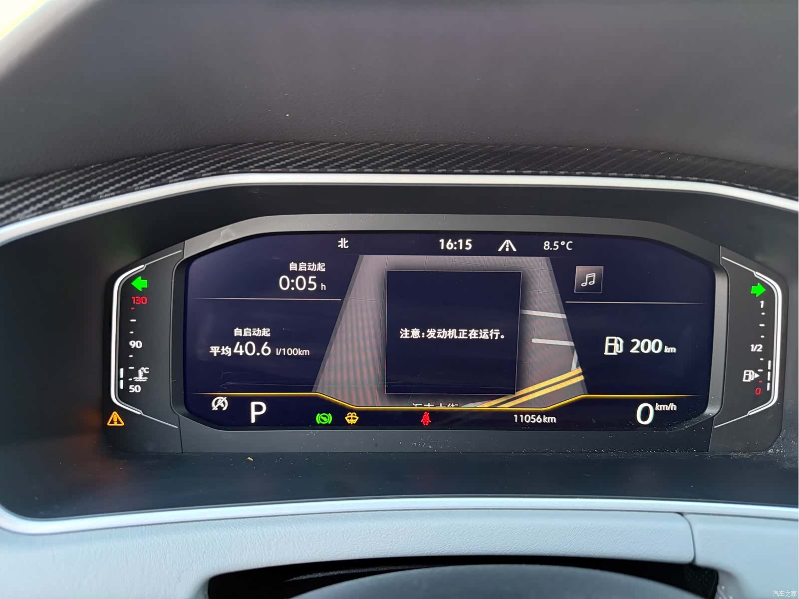 Volkswagen Tayron, 2025 8