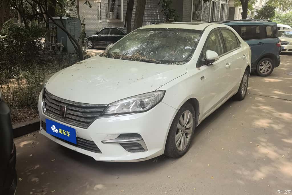 Roewe 360, 2018 1