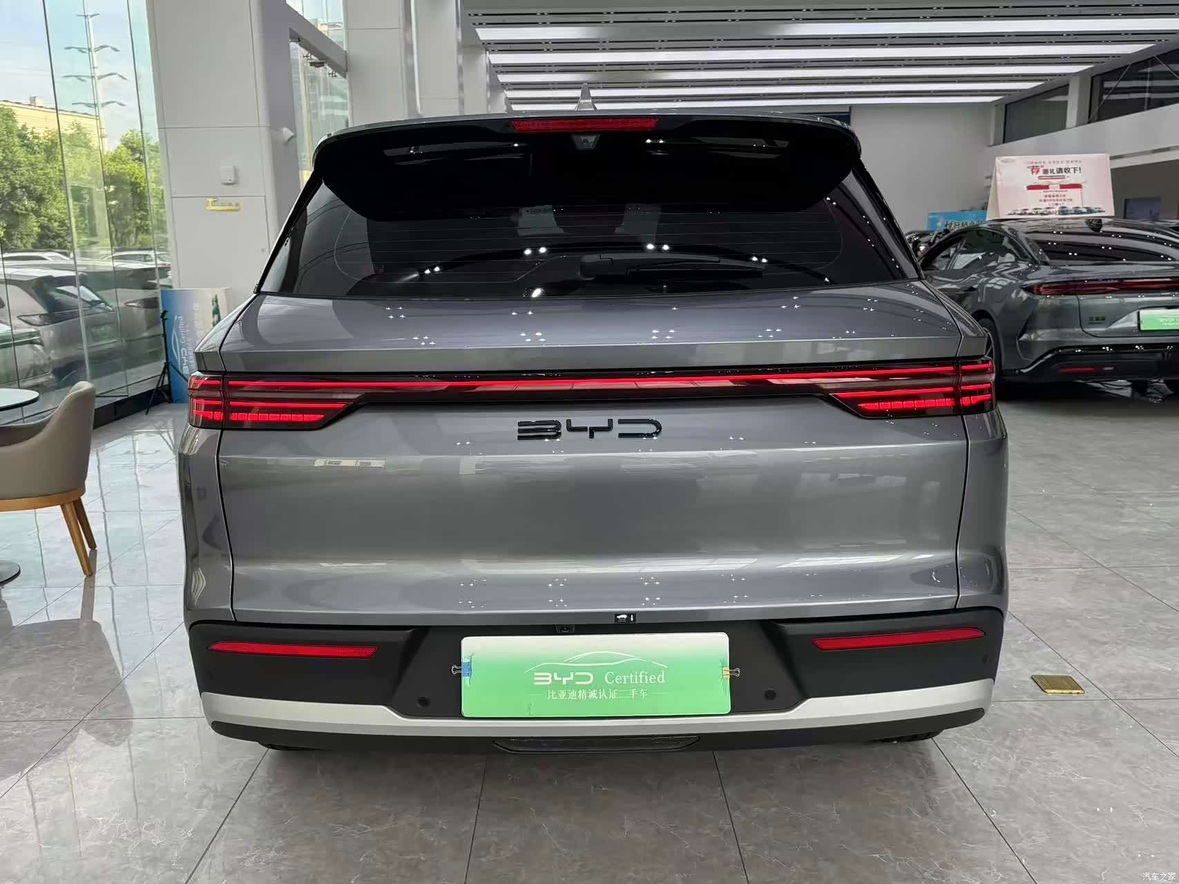 BYD Song, 2025 12