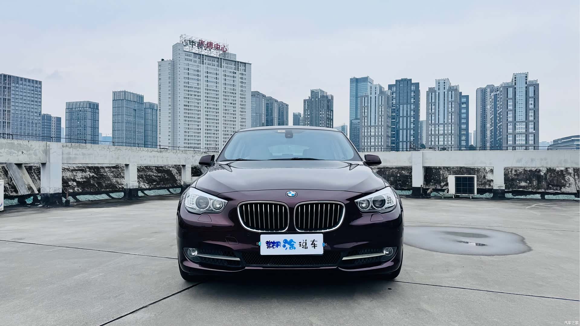 BMW 5 Series, 2011 2