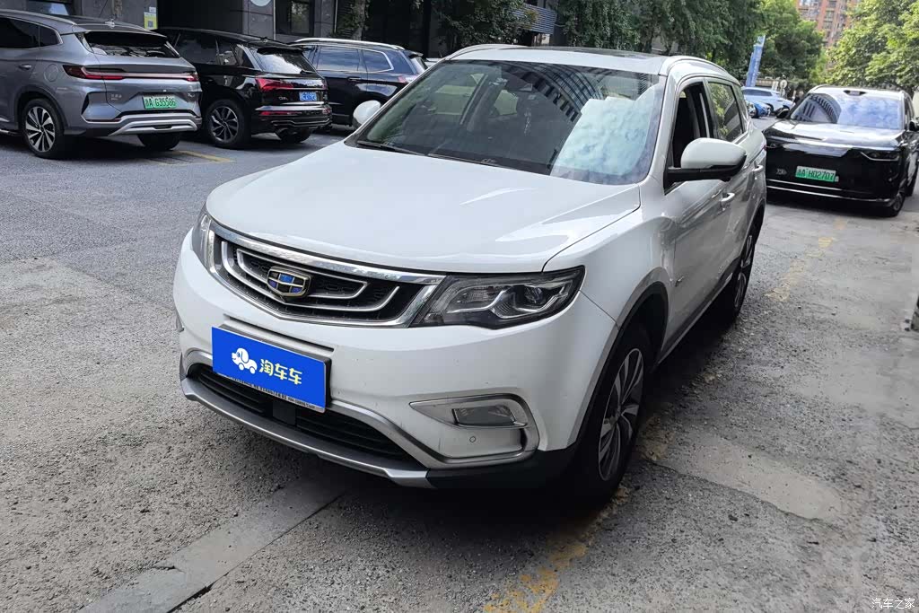 Geely Boyue, 2017 1
