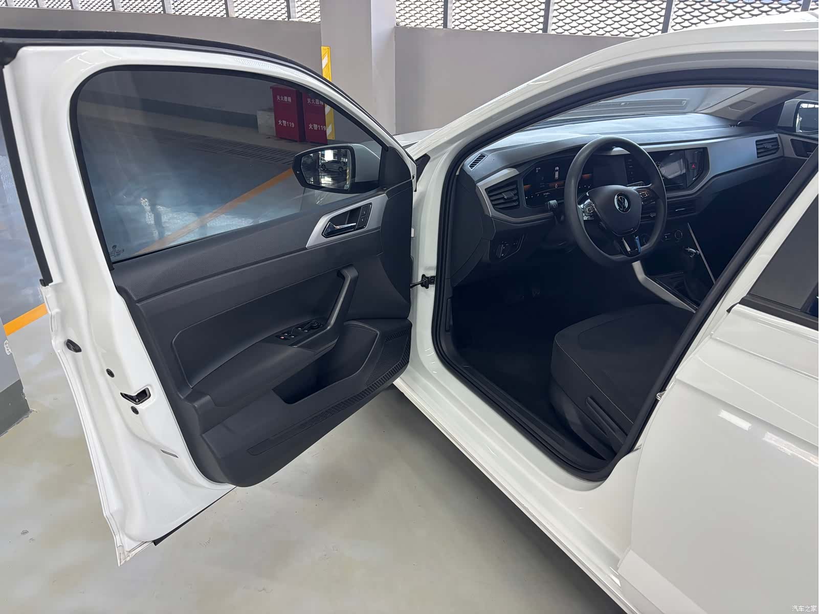 Volkswagen Polo, 2023 16