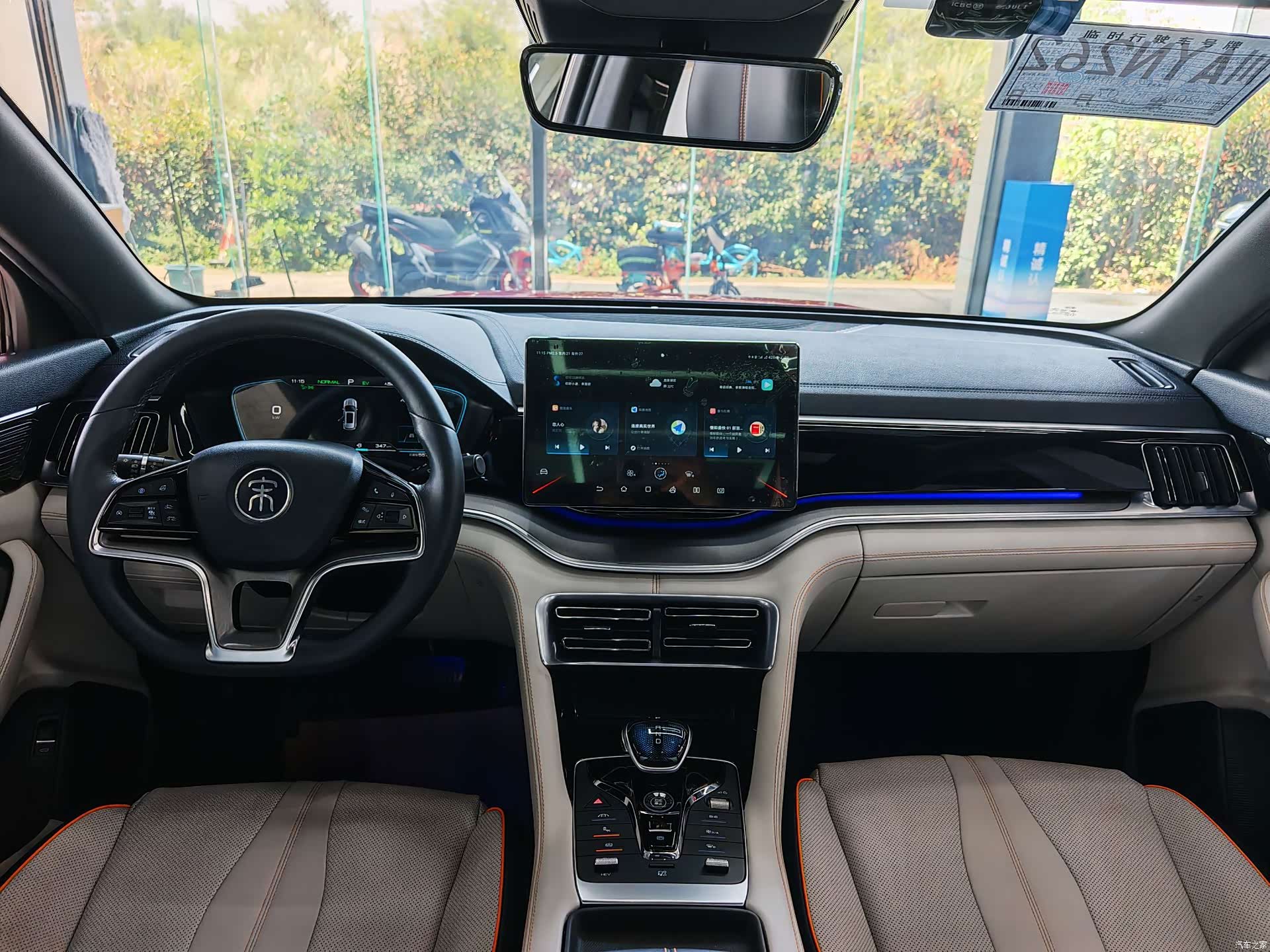 BYD Song, 2022 9