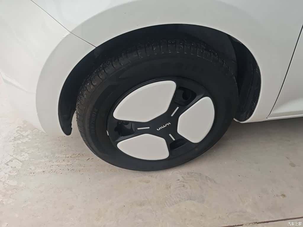 Changan Lumin, 2025 23