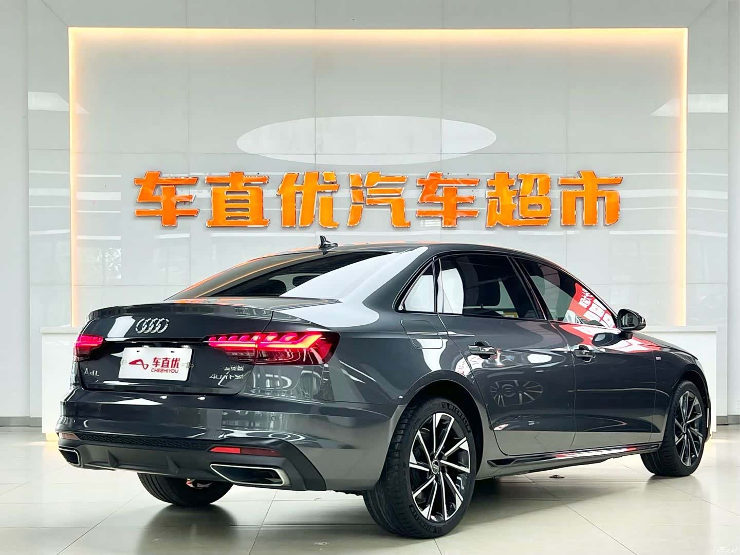 Audi A4L, 2023 все фото