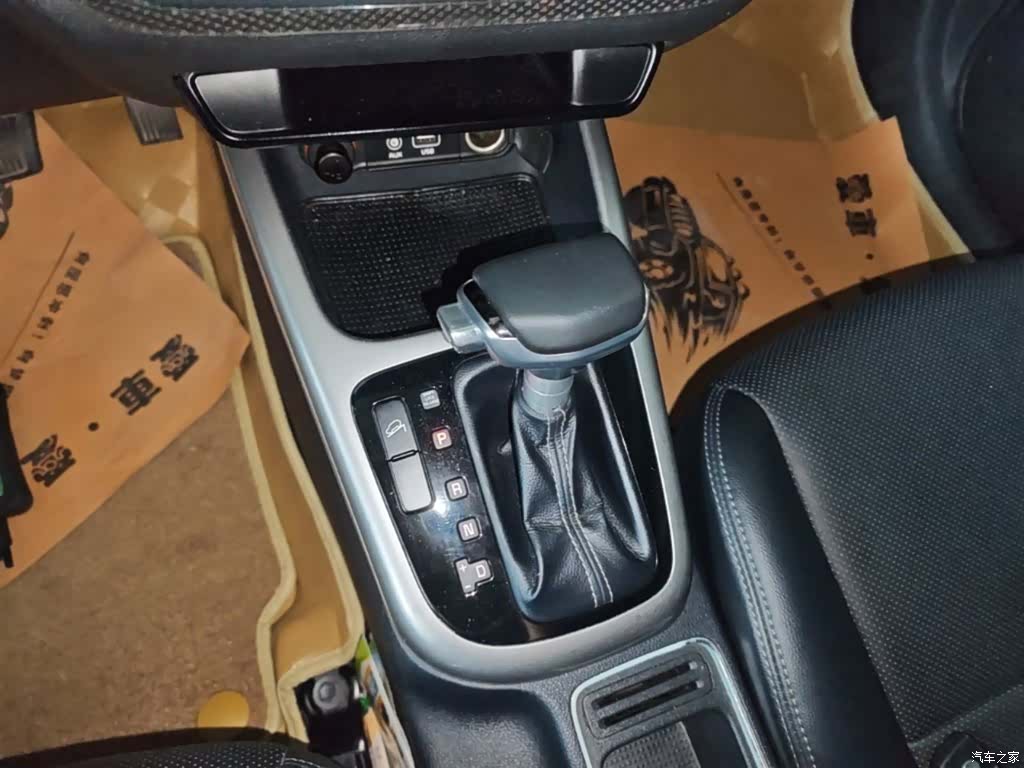 Kia KX3, 2015 14