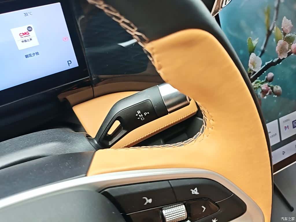 Geely Galaxy L7, 2024 14