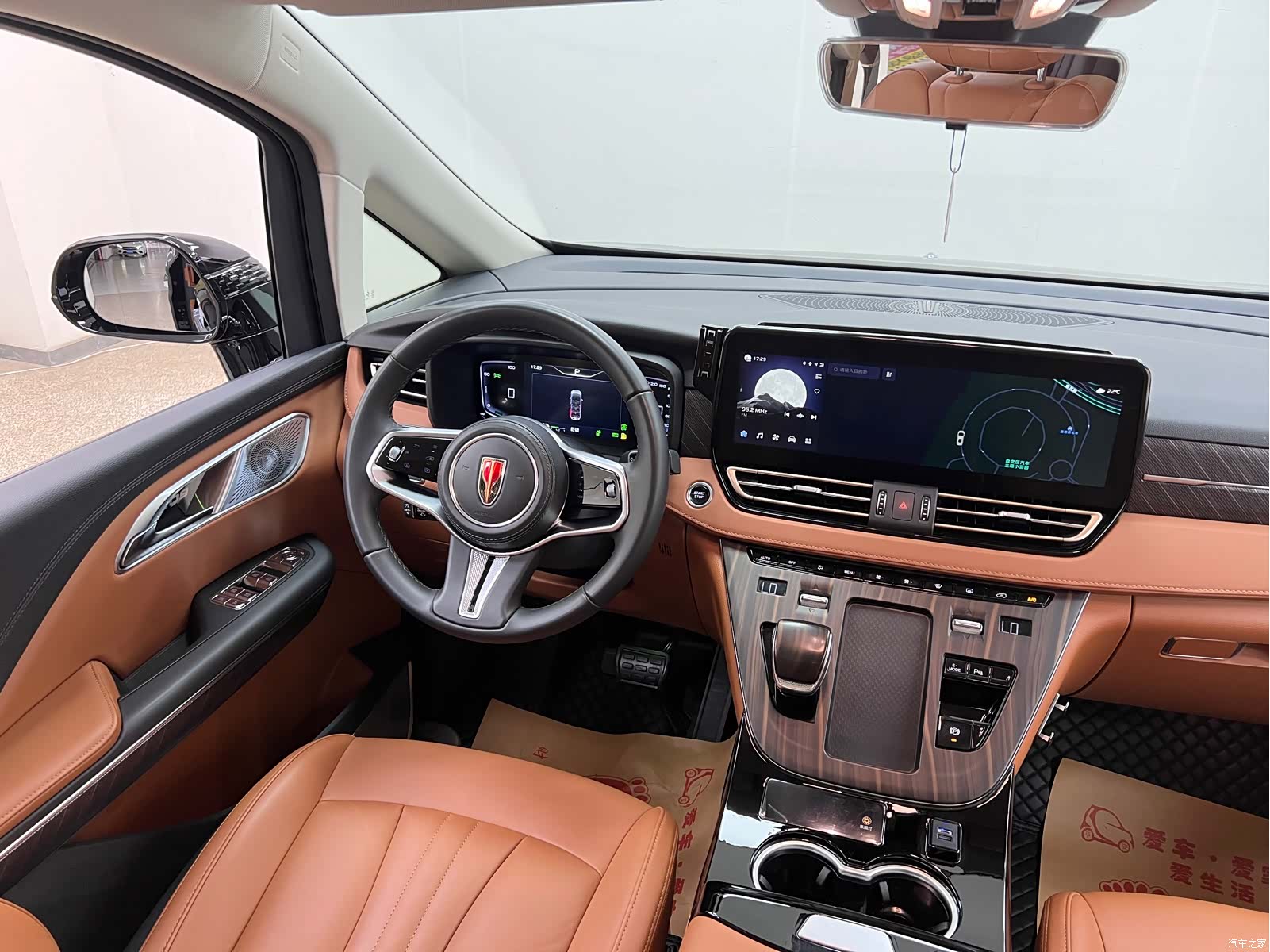 Hongqi HQ9, 2024 22