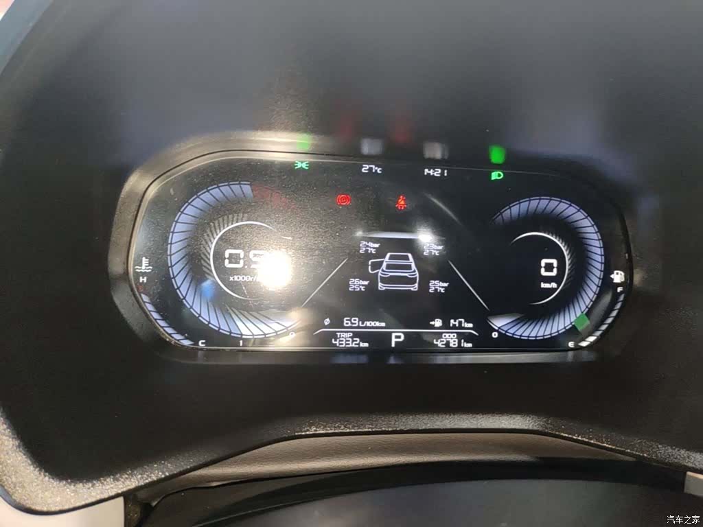 Geely Emgrand, 2021 12