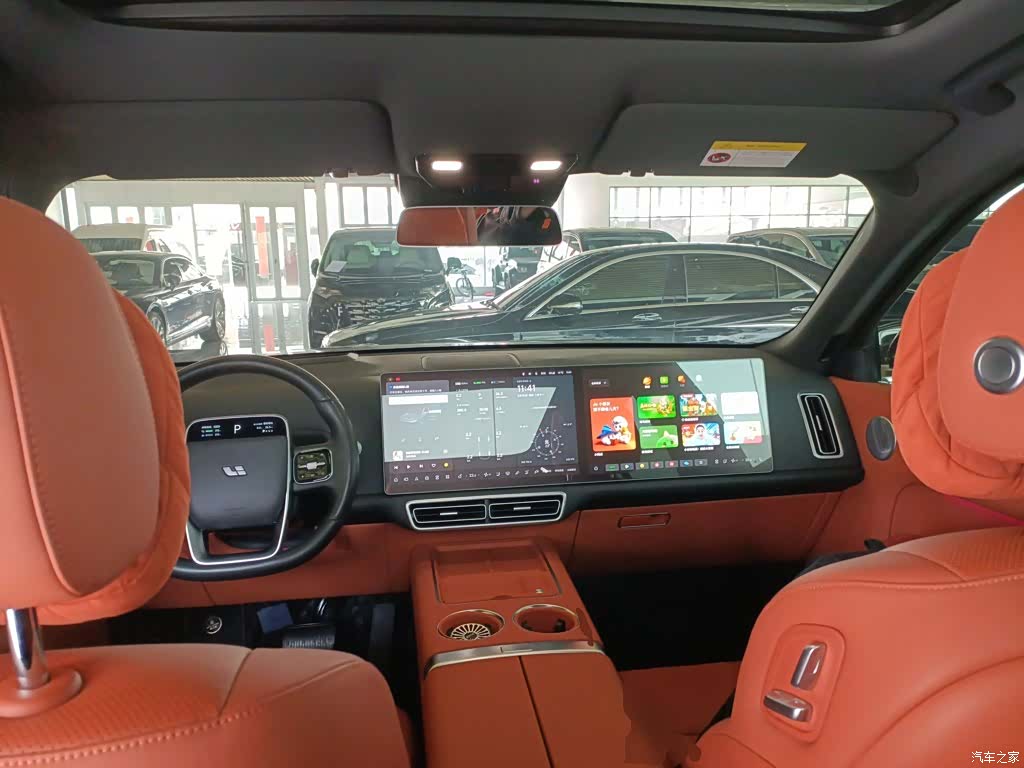 Li Auto L9, 2025 10