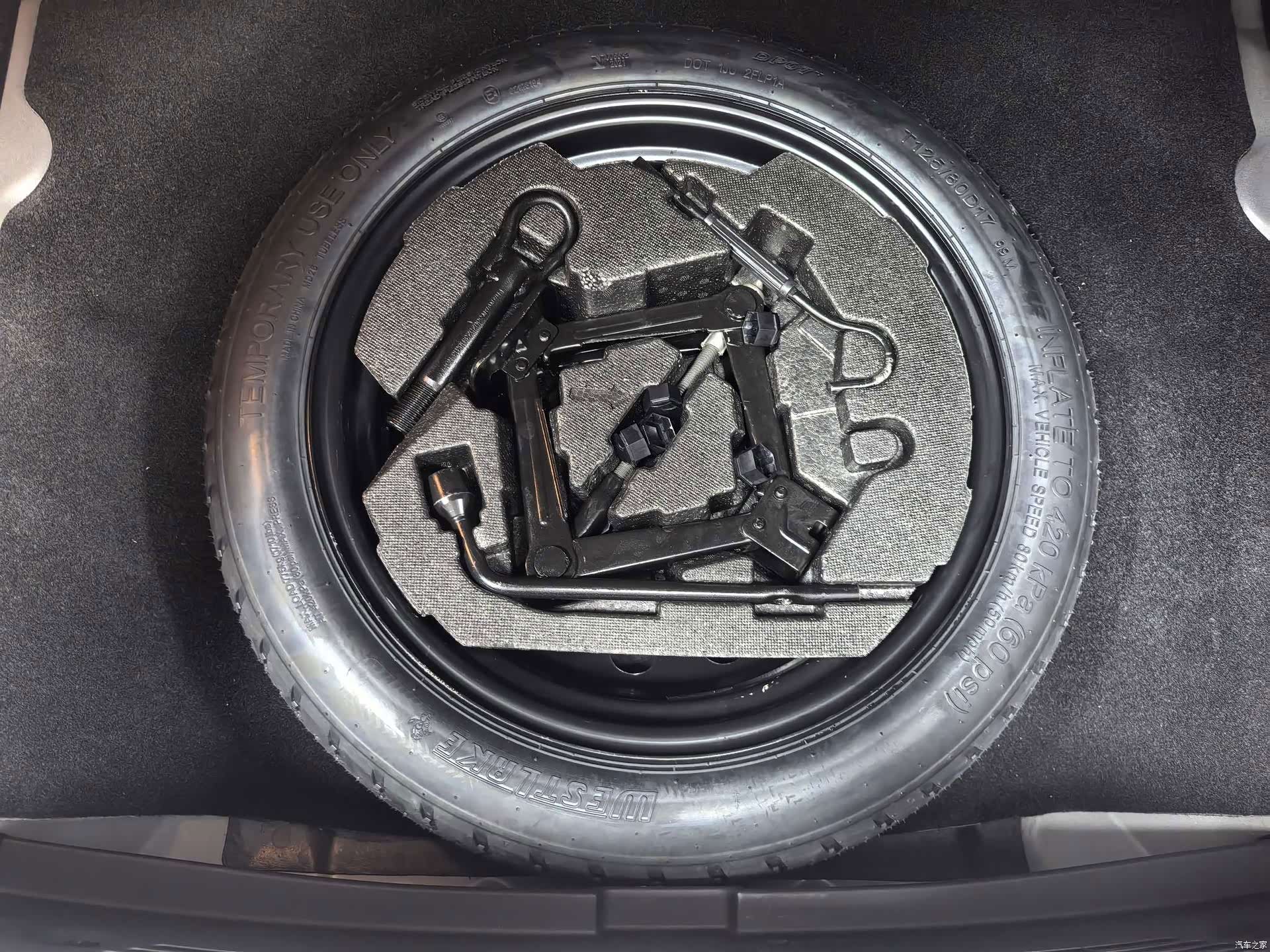 Changan UNI-V, 2025 18