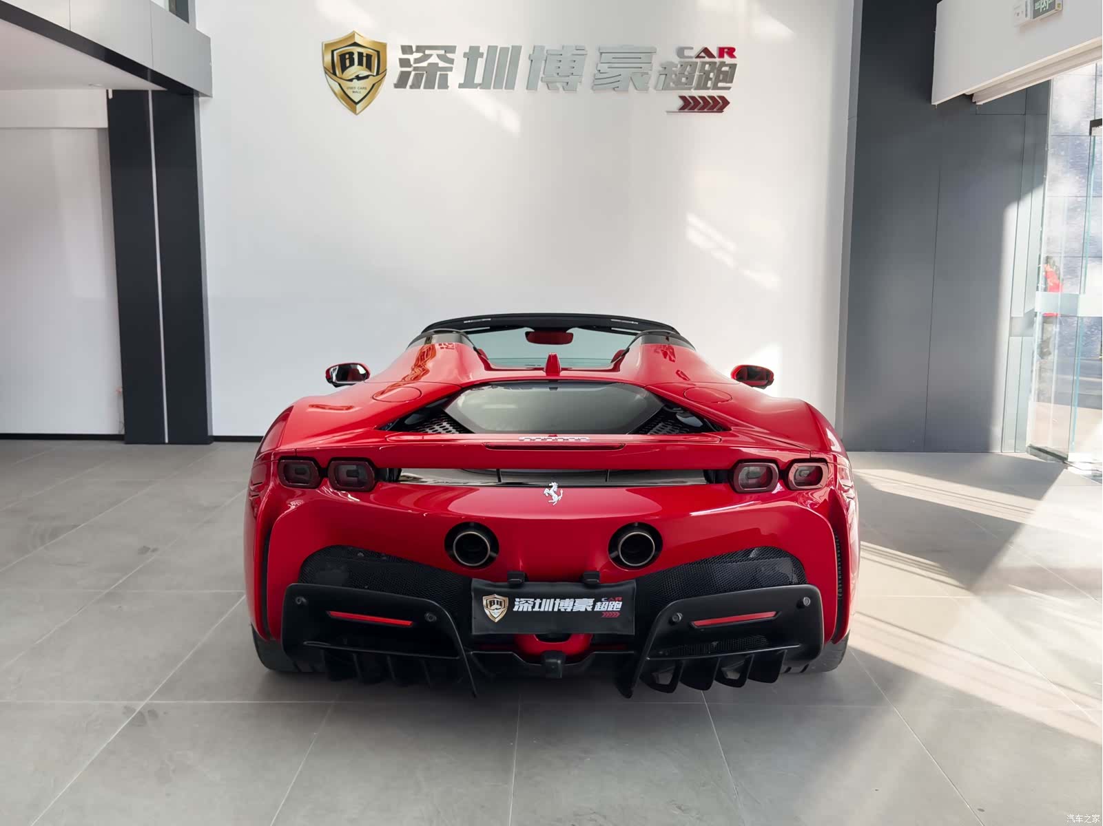 Ferrari SF90, 2022 9