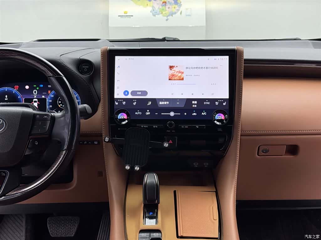 Toyota Alphard, 2023 11