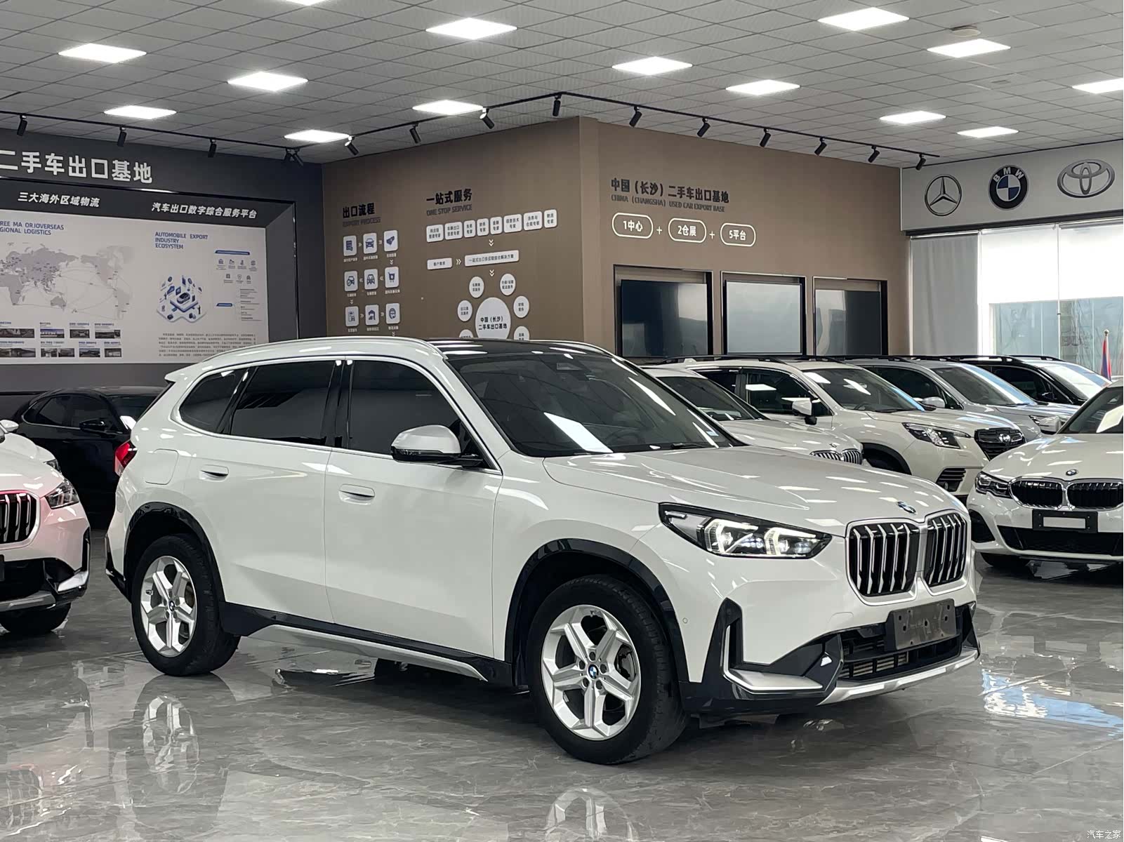 BMW X1, 2023 3