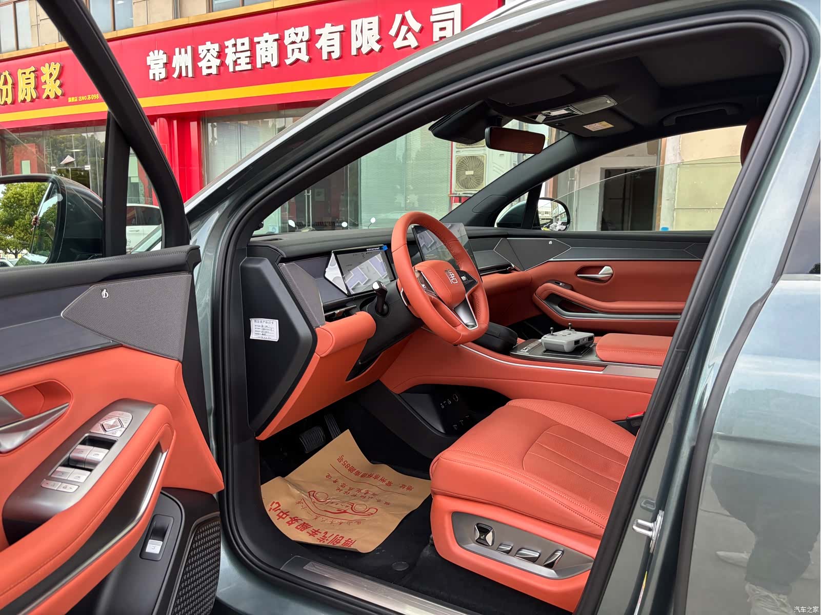 BYD Tang, 2025 8