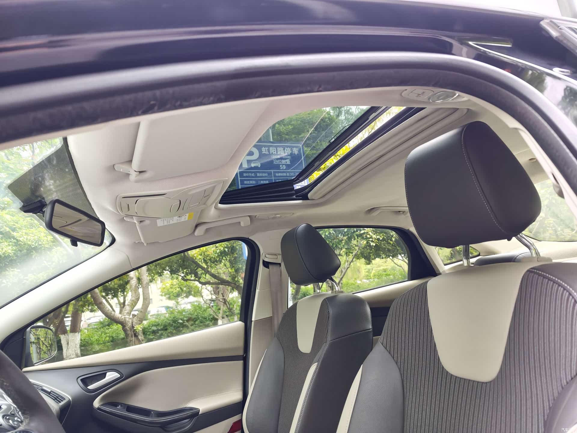 Ford Focus, 2013 9