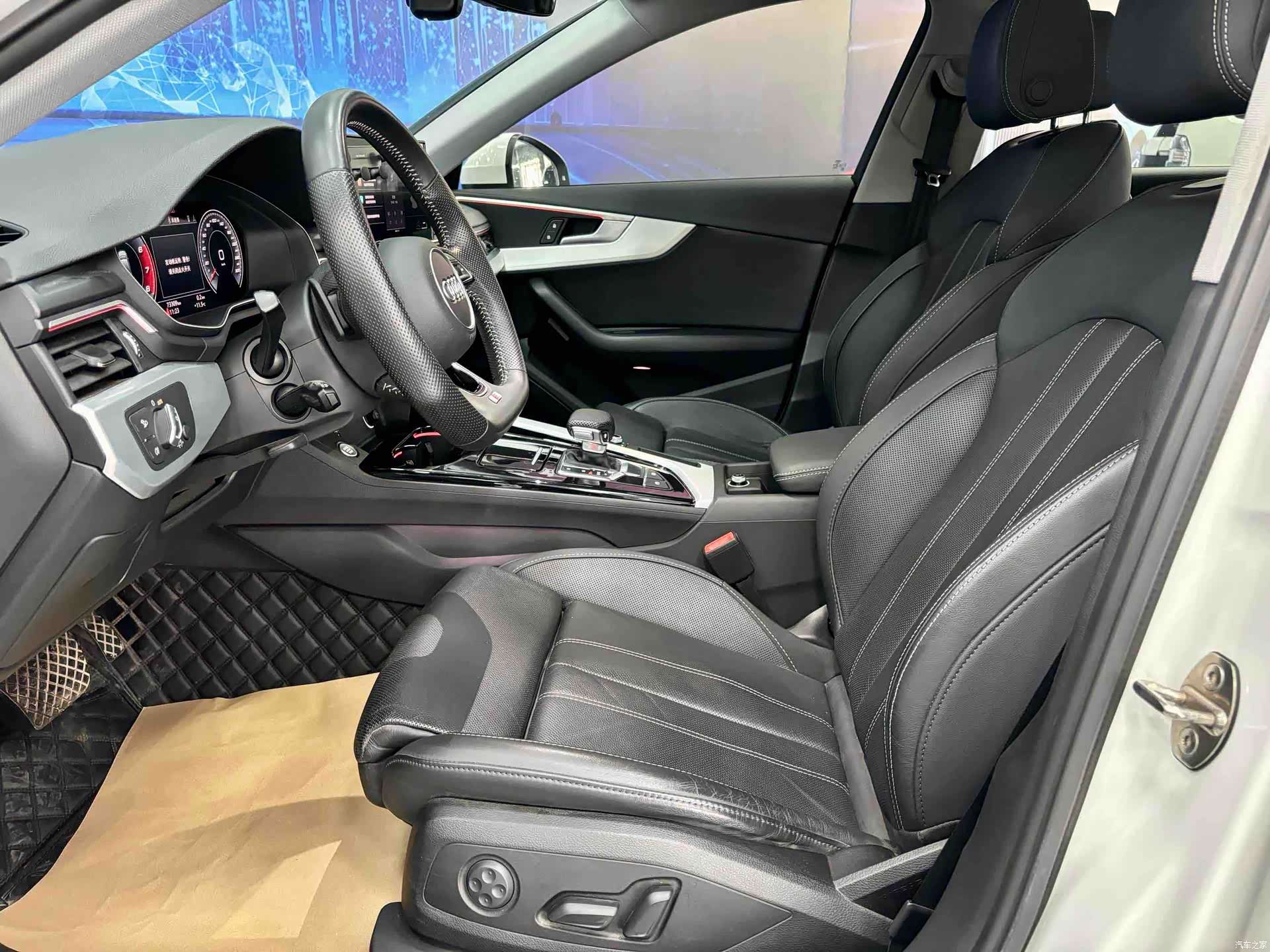 Audi A4L, 2021 8