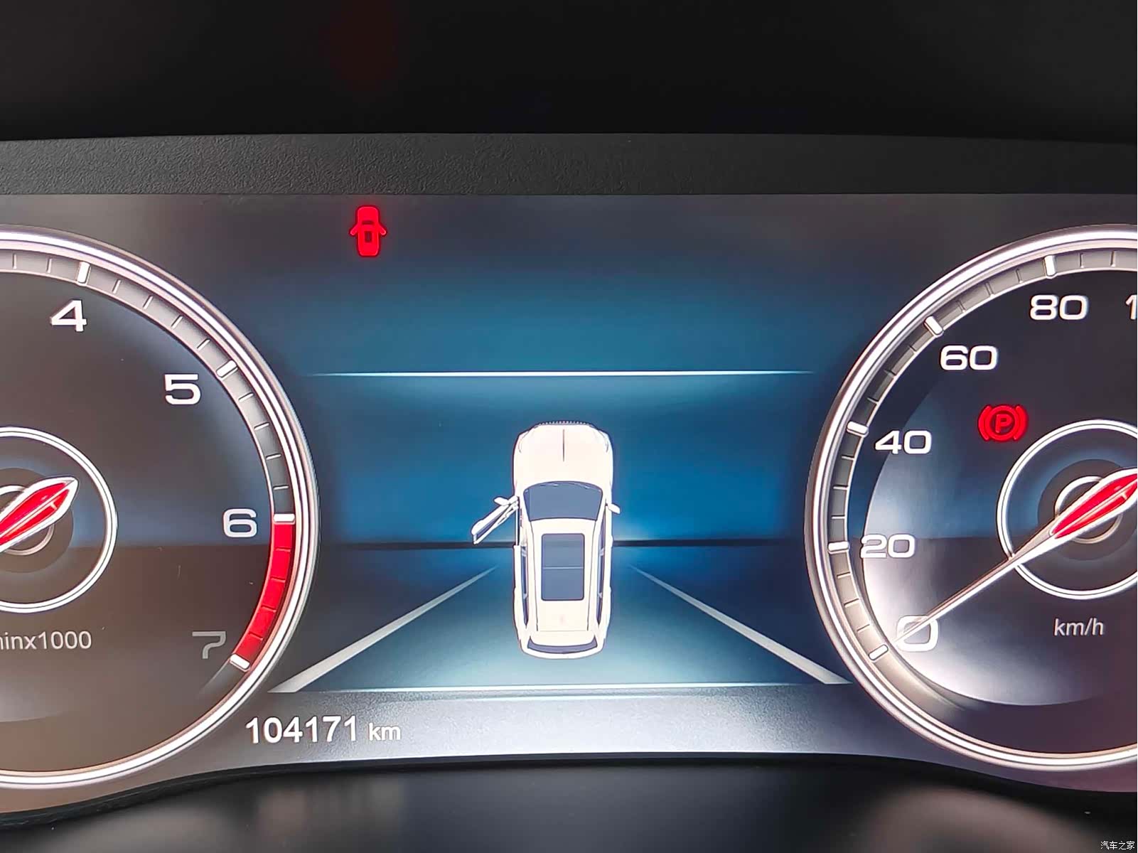 Hongqi HS7, 2021 16