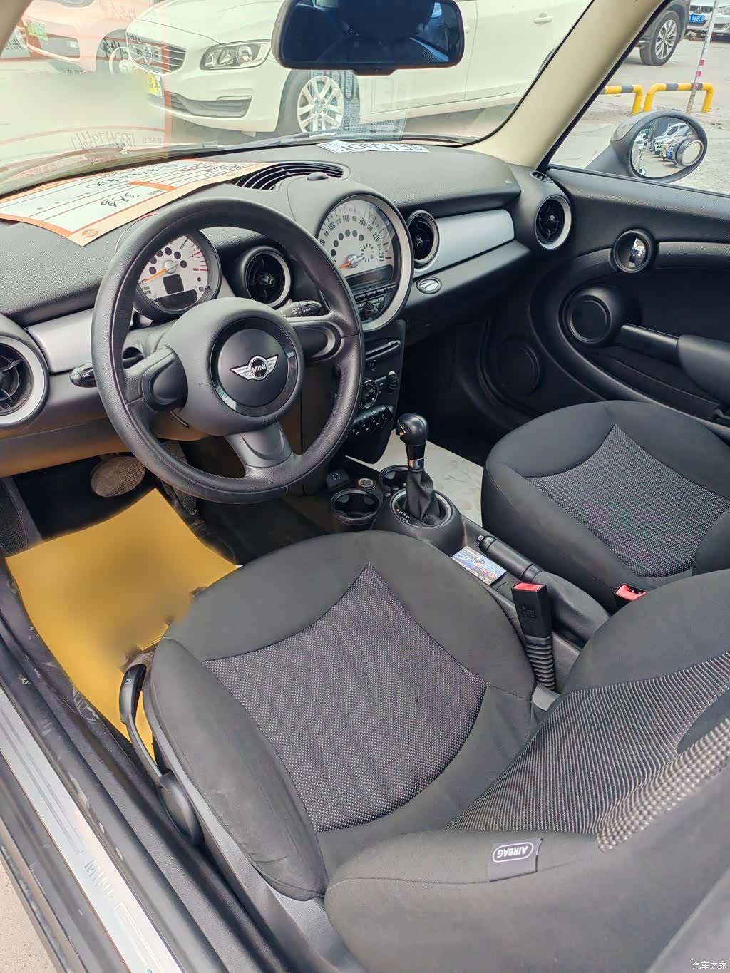 Mini ONE, 2014 14