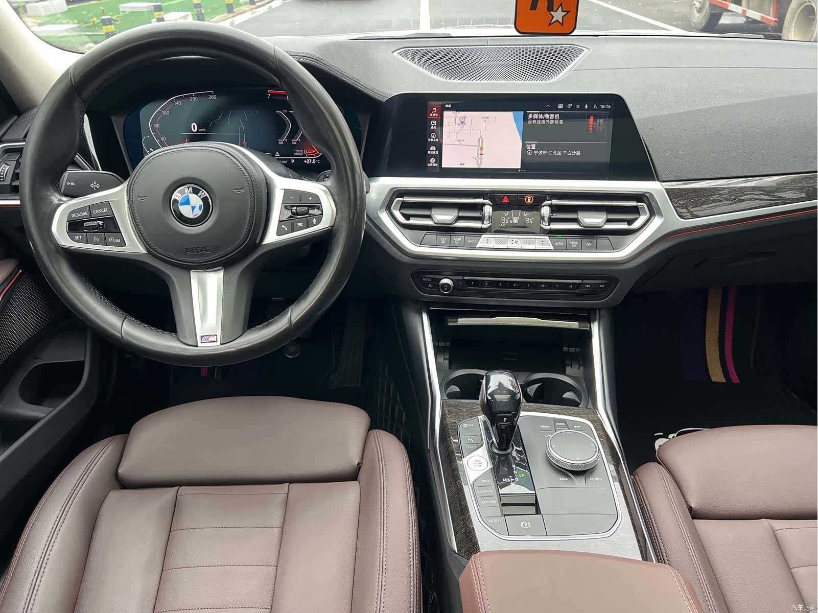 BMW 3 Series, 2020 8