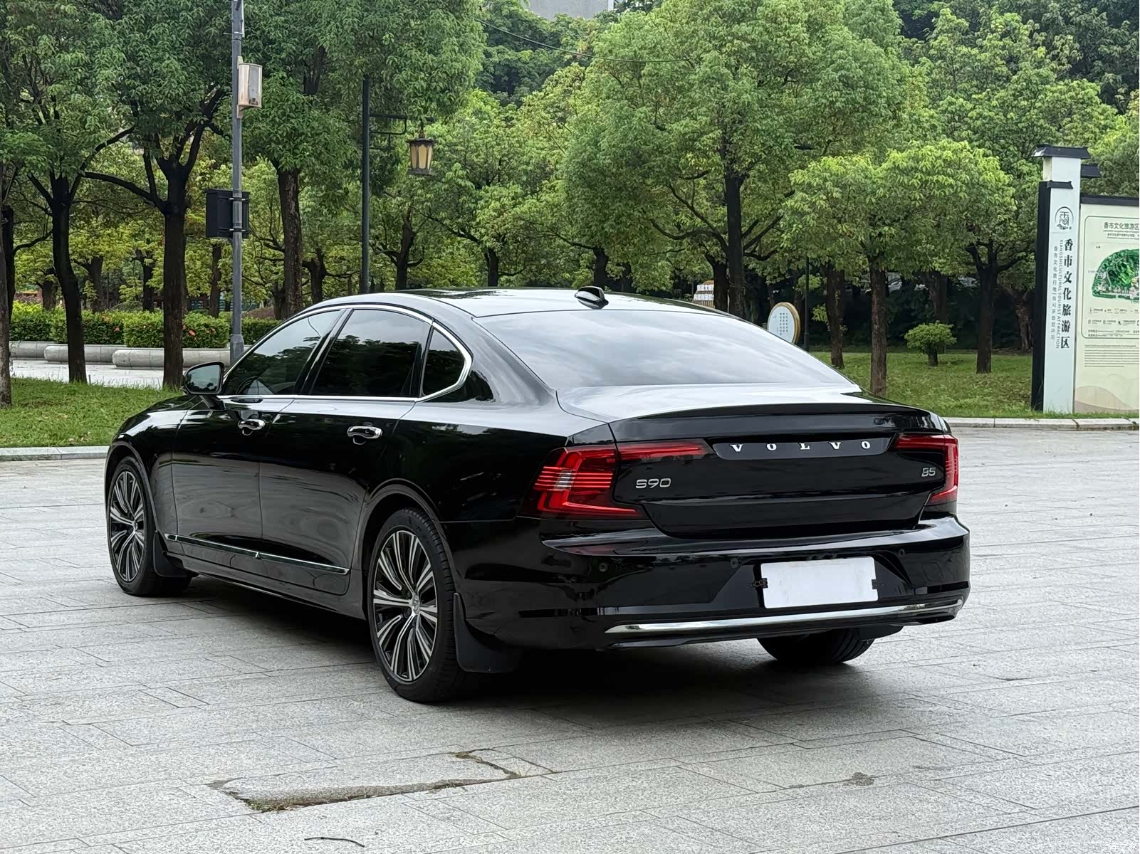 Volvo S90, 2022 9