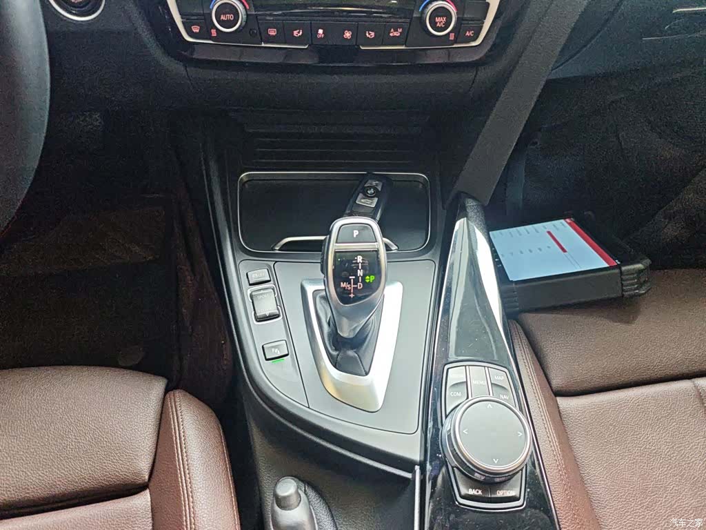 BMW 3 Series, 2018 10