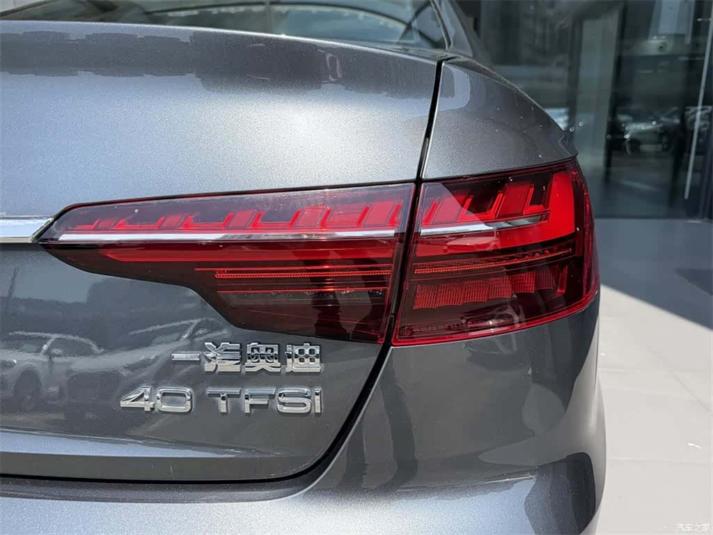 Audi A4L, 2023 13