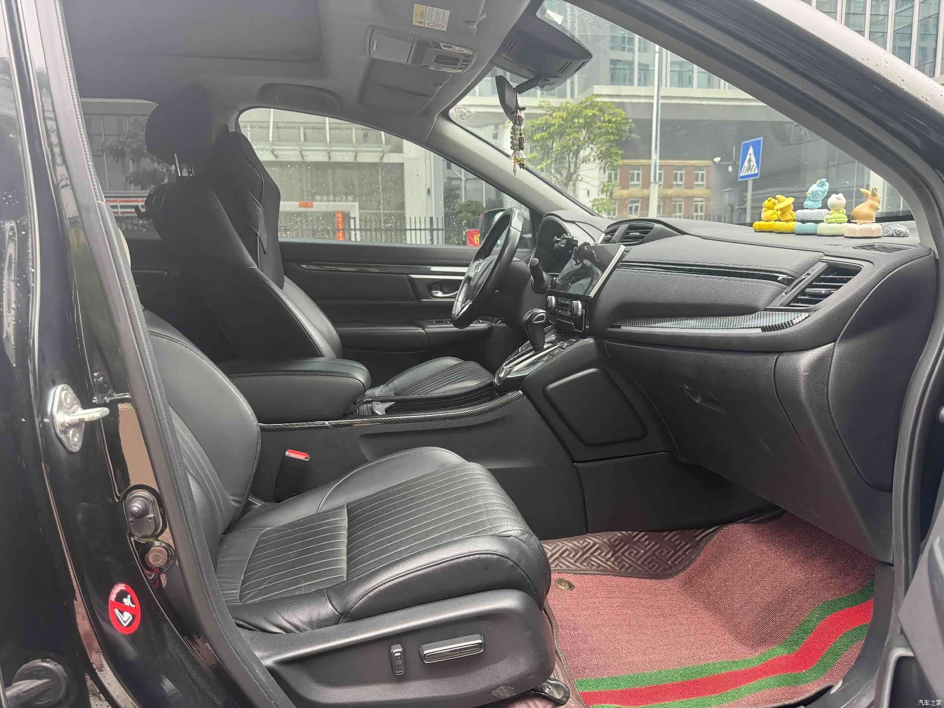 Honda Breeze, 2021 17