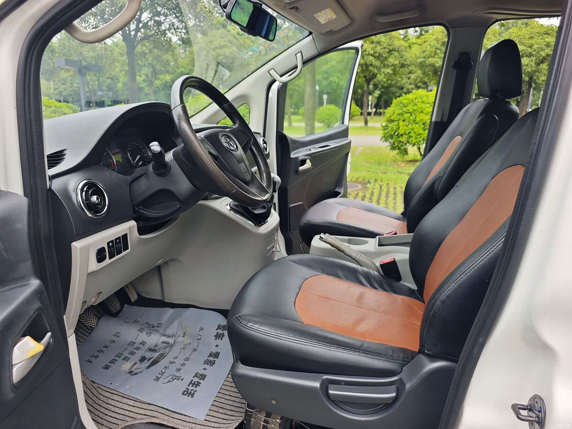 JiangQiJiTuan M3, 2016 15