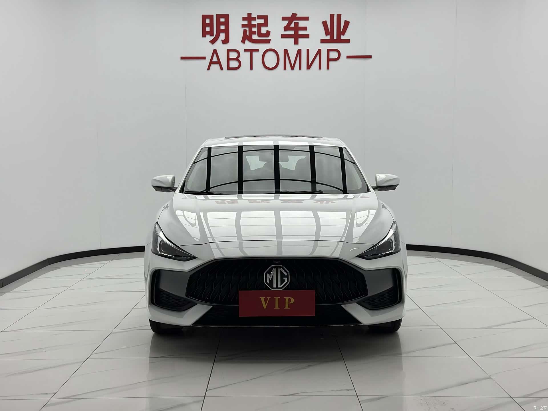 MG MG5, 2024 2