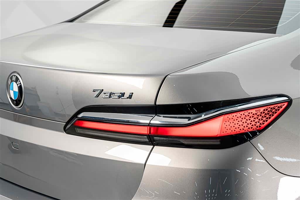 BMW 7 Series, 2025 8