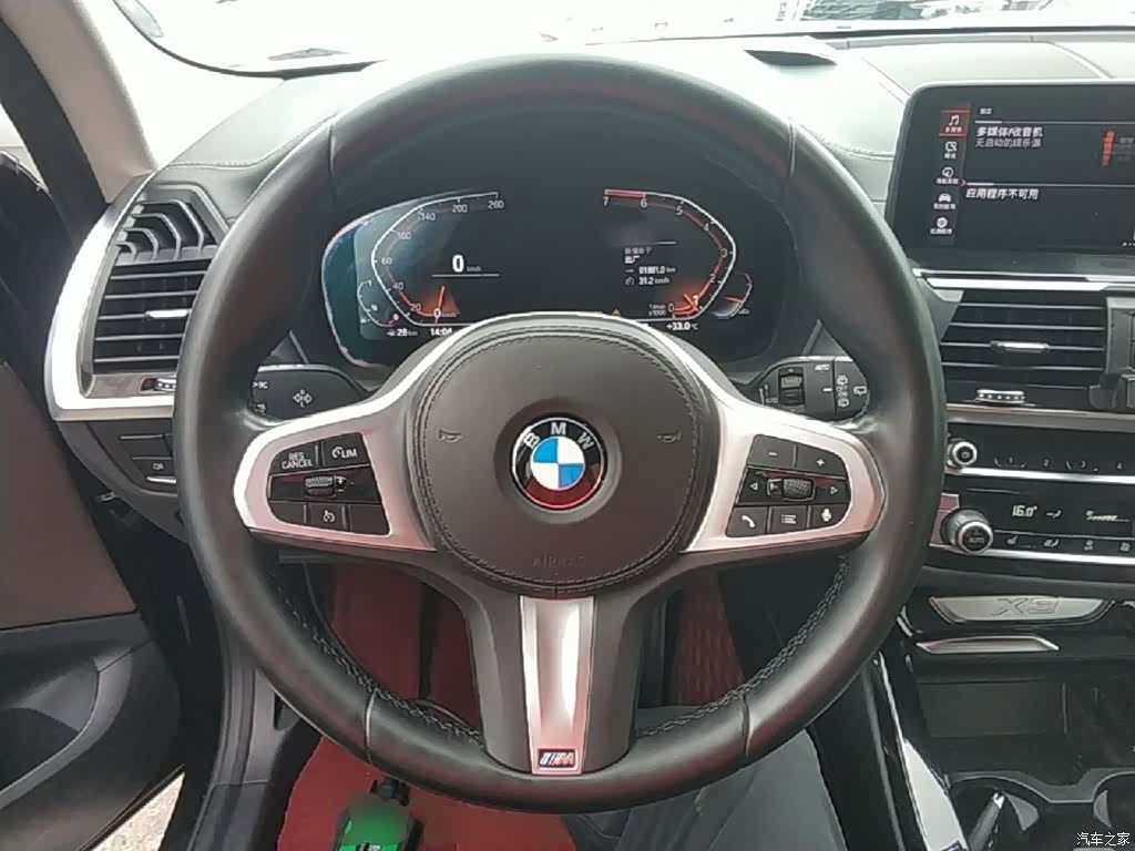 BMW X3, 2021 11