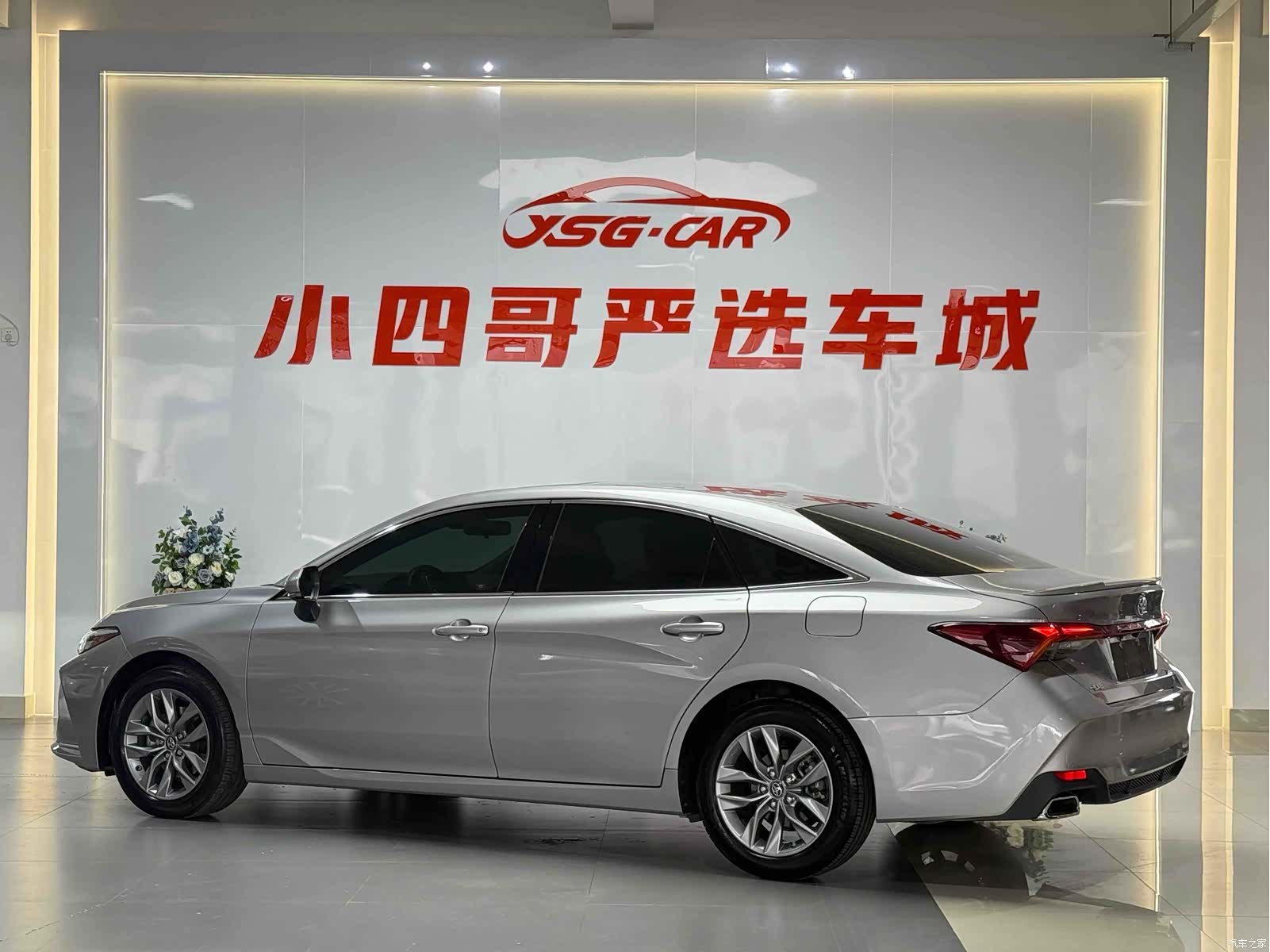 Toyota Avalon, 2020 6