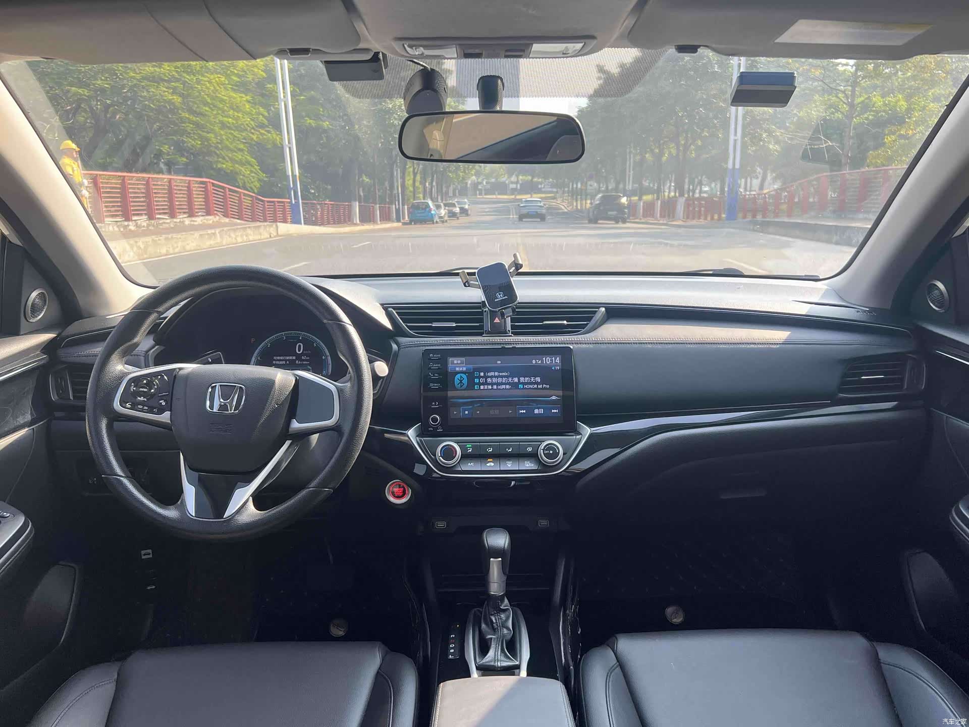 Honda Crider, 2023 15