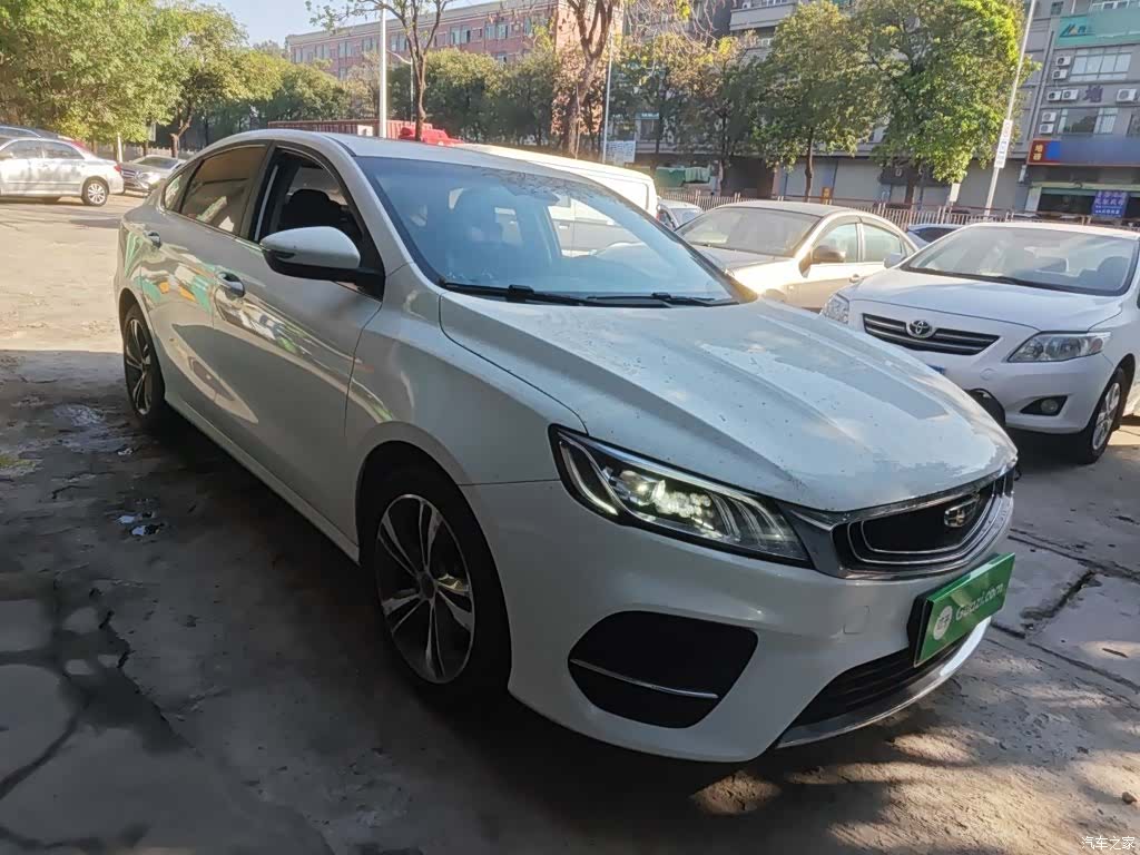 Geely Binray, 2020 22