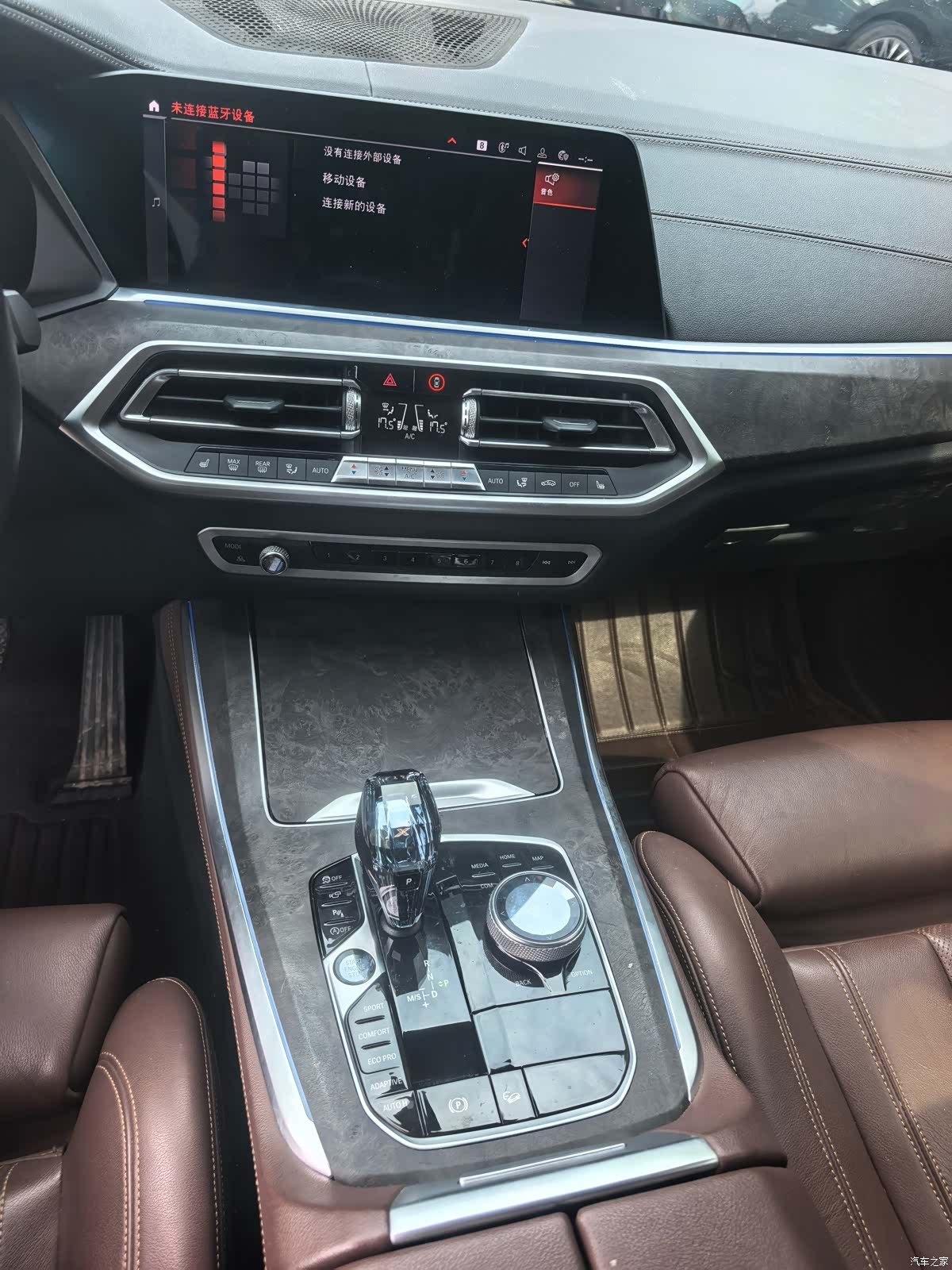 BMW X5, 2020 6