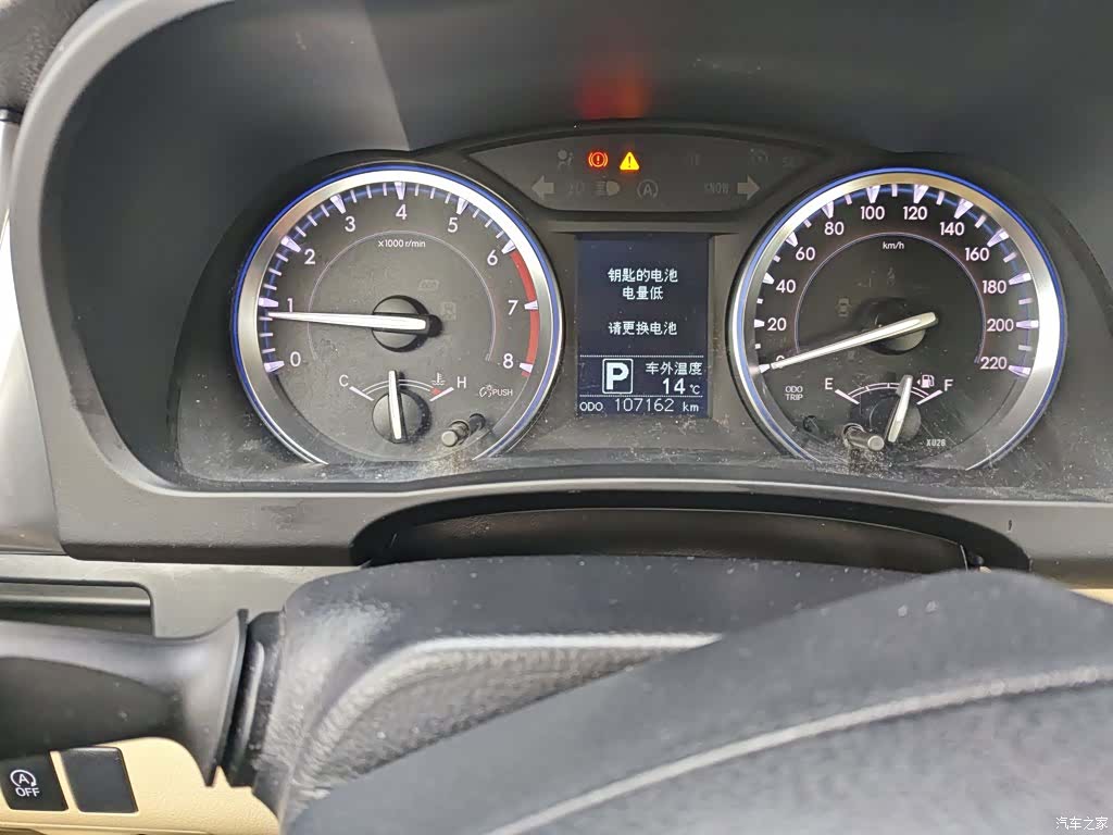Toyota Highlander, 2016 все фото