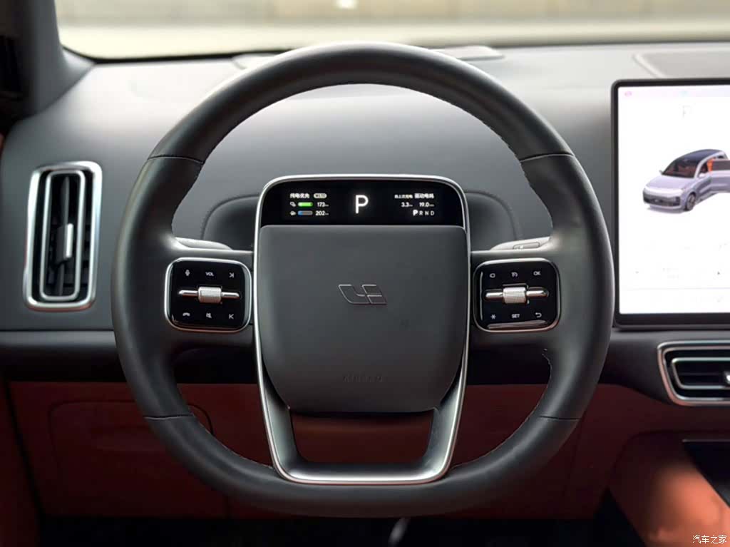 Li Auto L9, 2022 3