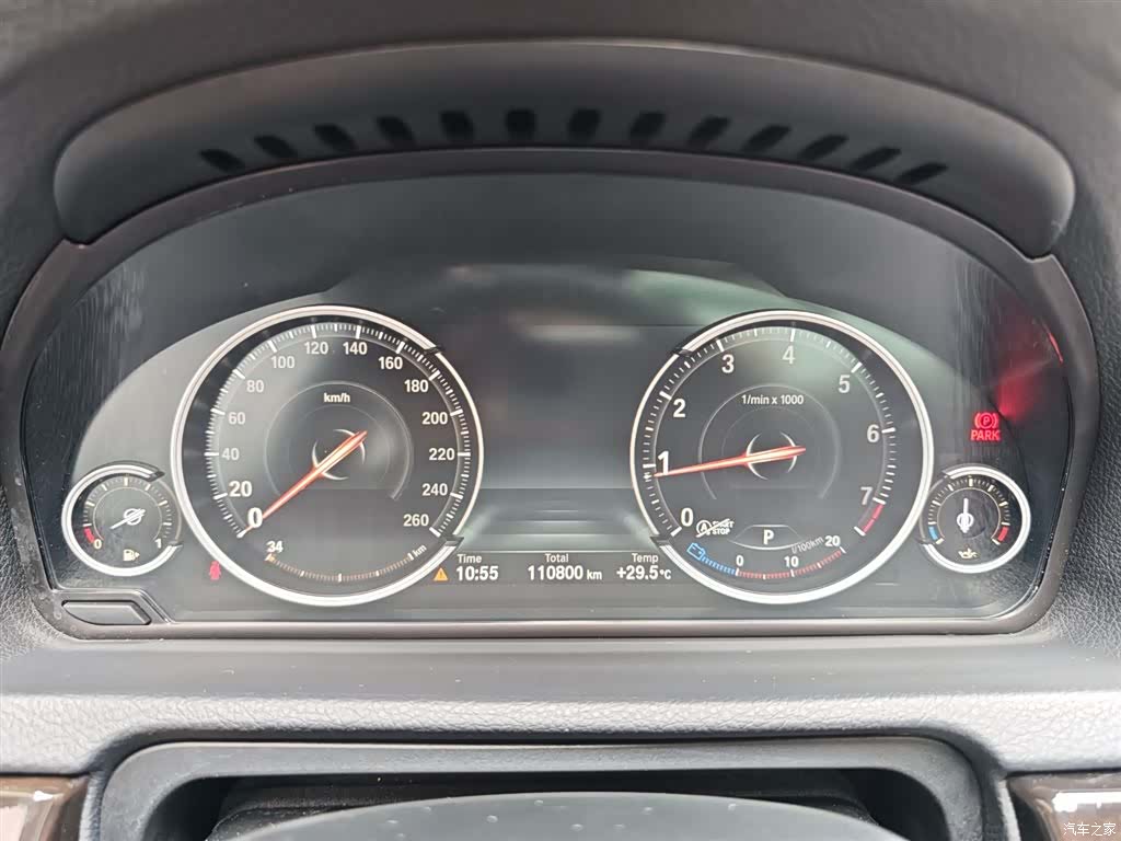 BMW 5 Series, 2014 14