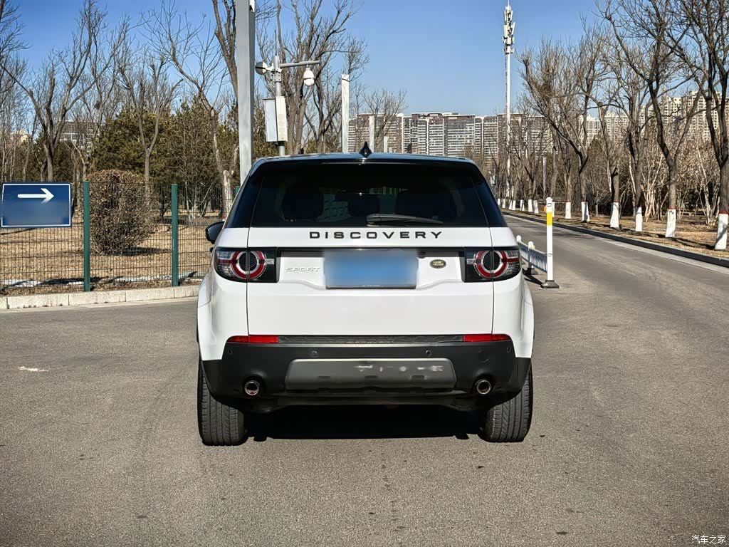 Land Rover Discovery, 2019 12