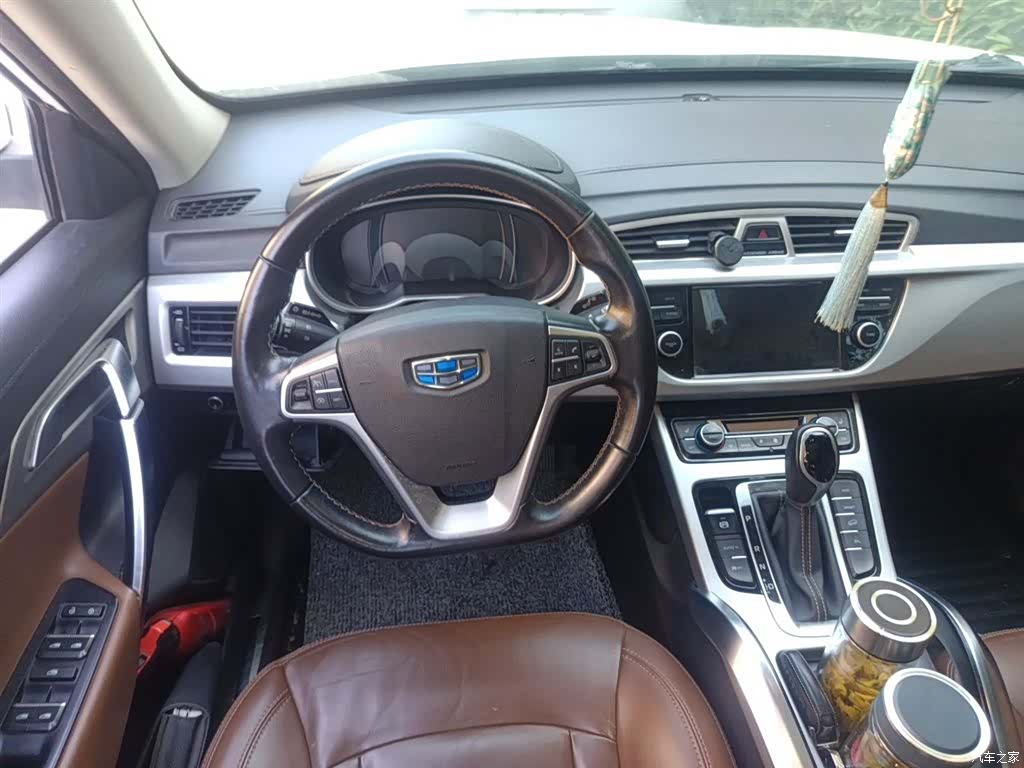 Geely Boyue, 2016 3