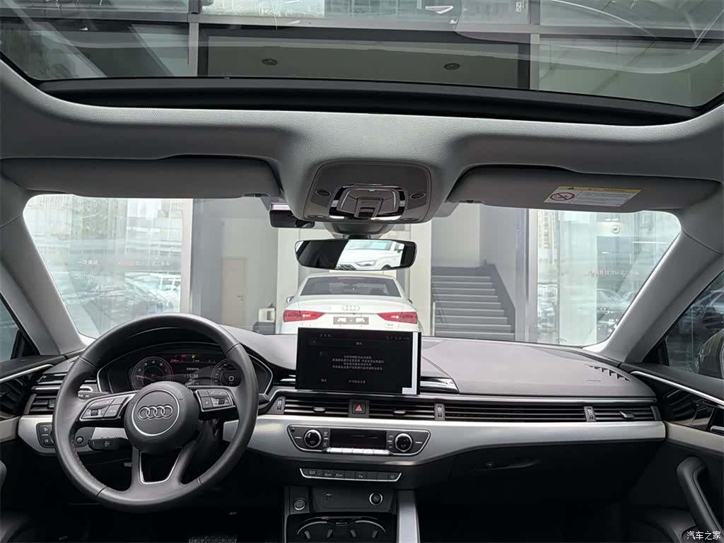 Audi A5, 2023 11