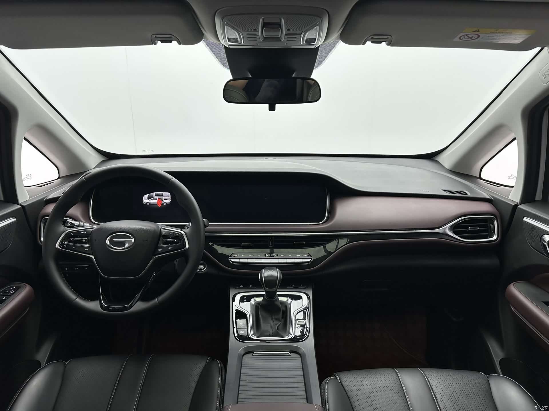 GAC M6, 2022 7