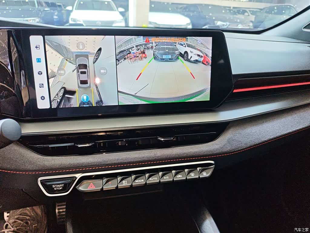 Geely Binray, 2022 13
