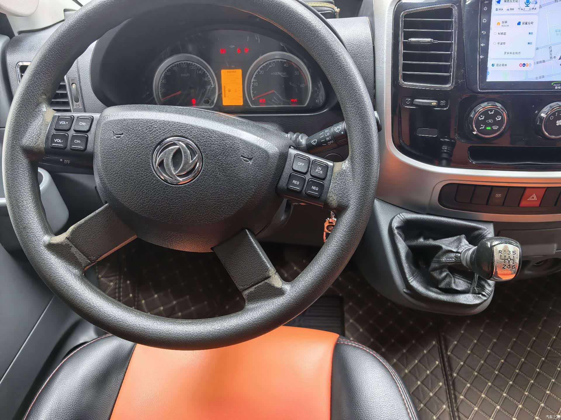 DongFeng M9T, 2022 9